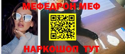 spice Канаш