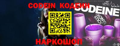 jwh Кандалакша