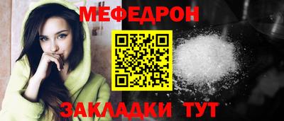 spice Канаш