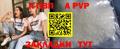 стаф Камышлов