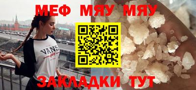 spice Канаш