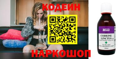 jwh Кандалакша