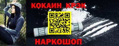 стаф Камышлов