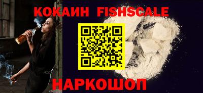 стаф Камышлов