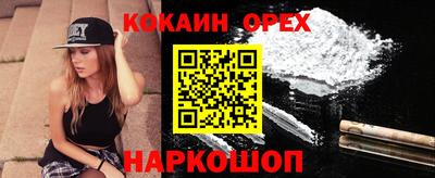 jwh Кандалакша