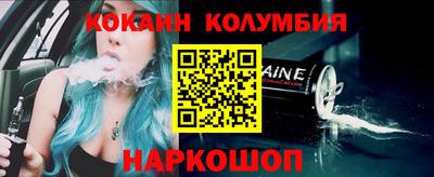 стаф Камышлов