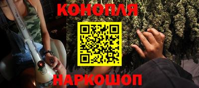 jwh Кандалакша