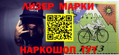 jwh Кандалакша