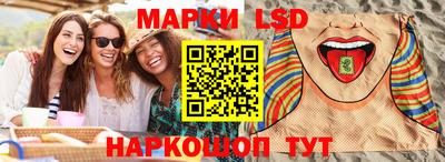jwh Кандалакша
