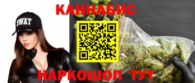 spice Канаш