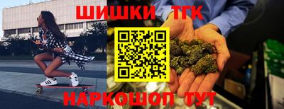 spice Канаш