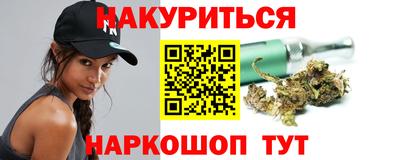 jwh Кандалакша