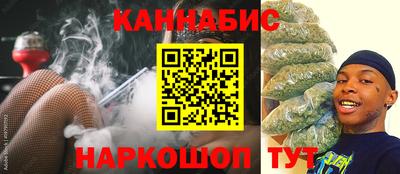 jwh Кандалакша
