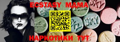 jwh Кандалакша