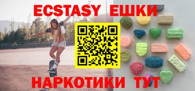 jwh Кандалакша