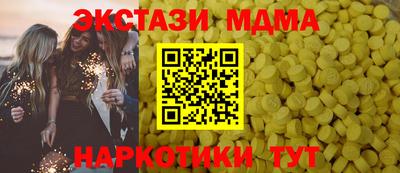 jwh Кандалакша