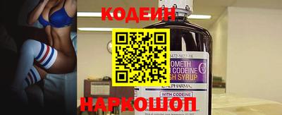 стаф Камышлов