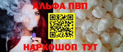 стаф Камышлов