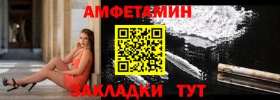 jwh Кандалакша