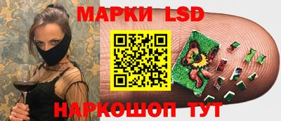 jwh Кандалакша