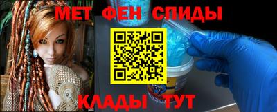 стаф Камышлов