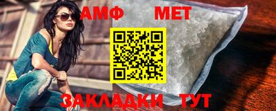 jwh Кандалакша