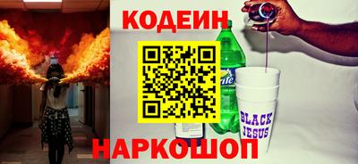 jwh Кандалакша