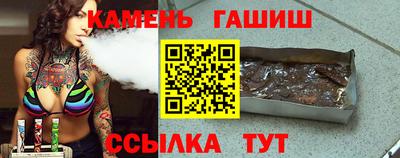 jwh Кандалакша