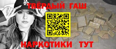 стаф Камышлов