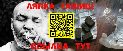 jwh Кандалакша