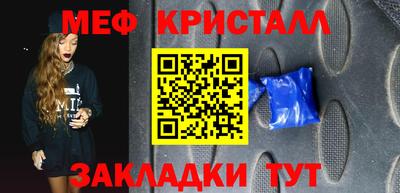 spice Канаш