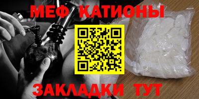 jwh Кандалакша